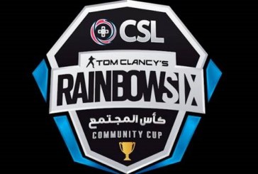 شركة UBISOFT الشرق الأوسط تتعاون مع CSL لإطلاق كأس المجتمع الأول للعبة RAINBOW SIX