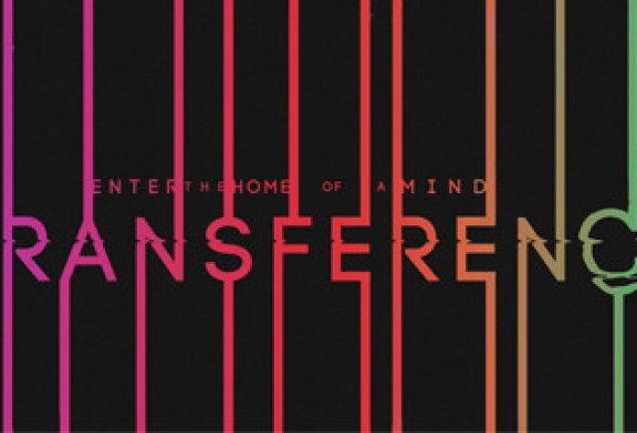 شركة UBISOFT تعلن عن موعد صدور لعبة الرعب TRANSFERENCE