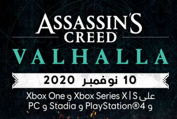 بدقة 4K ومعدل 60 إطارًا ستعمل Assassin’s Creed Valhalla على PS5