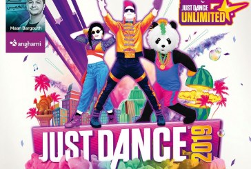 “أرقص على وقع حياتك” مع JUST DANCE 2019