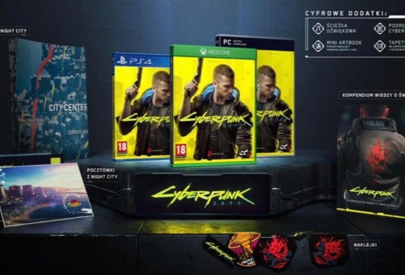 تسريب غلاف CYBERPUNK 2077 والمحتوى الحصري