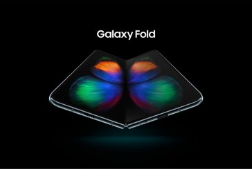 SAMSUNG تعلن عن هاتف GALAXY FOLD الذكي