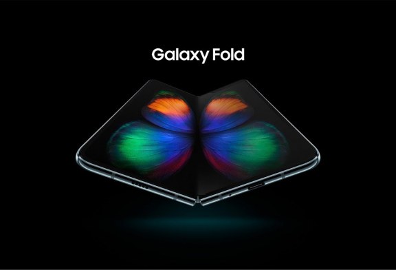 SAMSUNG تعلن عن هاتف GALAXY FOLD الذكي