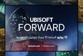 ملخص مؤتمر Ubisoft Forward المباشر